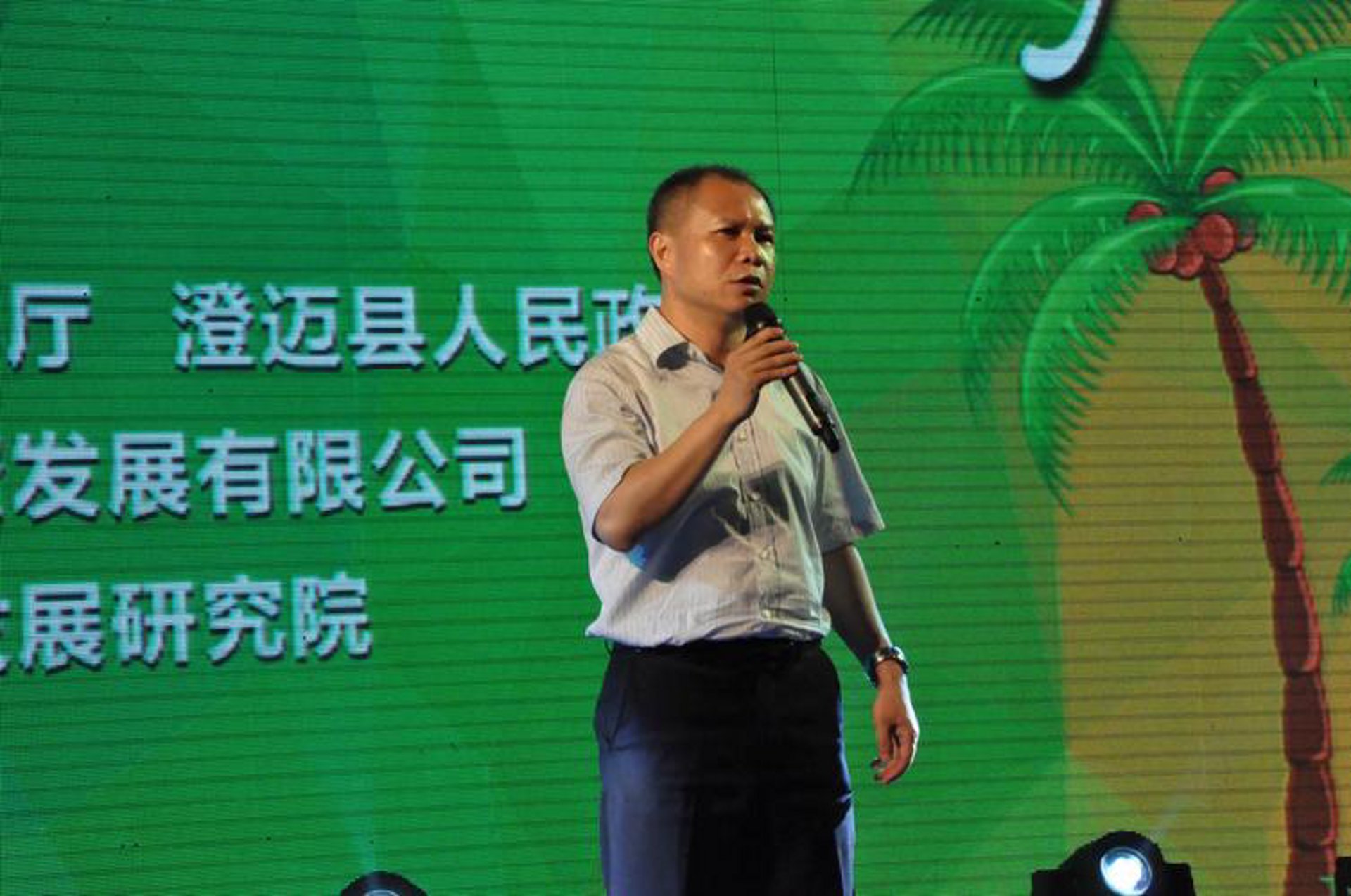 鑫悦财务咨询